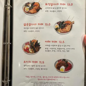 스아게 리뷰 사진