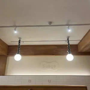 스아게 대표 사진