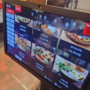 라멘짱 리뷰 사진