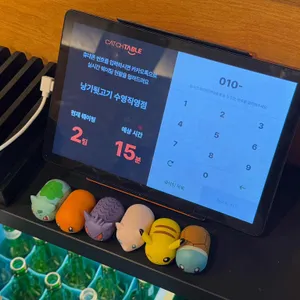 낭기뒷고기 리뷰 사진