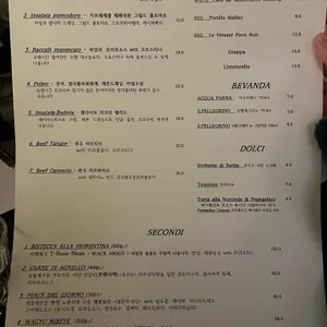 오스테리아 세콘디 리뷰 사진