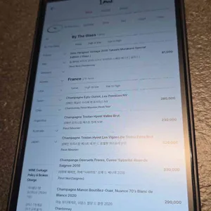 이목스모크다이닝 리뷰 사진