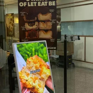 렛잇비 리뷰 사진