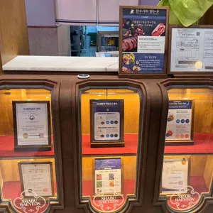 샤브해연 리뷰 사진