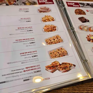 파파존스 리뷰 사진