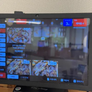 거제도생선구이.간장게장 리뷰 사진