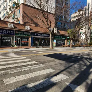 이디야커피 리뷰 사진