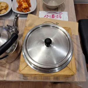 생선애감동 리뷰 사진