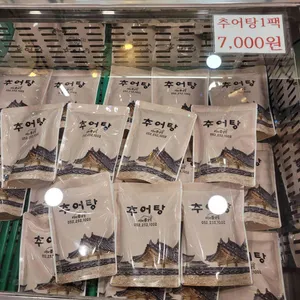 생선애감동 리뷰 사진