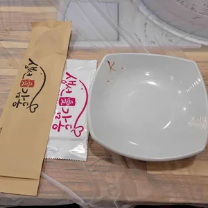 생선애감동 리뷰 사진