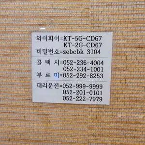 생선애감동 리뷰 사진