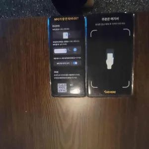 시소 리뷰 사진