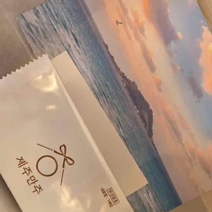 제주만주 리뷰 사진