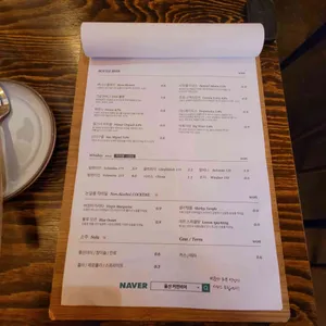 커먼비어 리뷰 사진