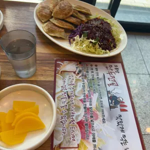 오봉산만두전골 리뷰 사진