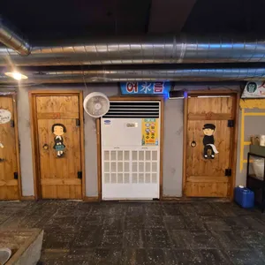 돼지생갈비상회 리뷰 사진