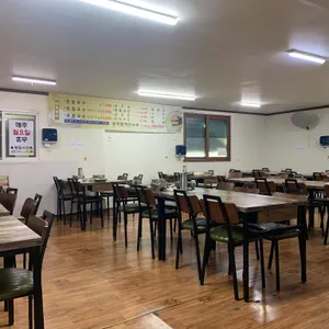 송학할매손두부 리뷰 사진