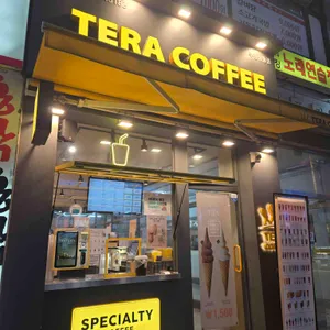 테라커피 리뷰 사진