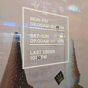 테라커피 리뷰 사진