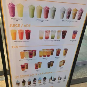 테라커피 리뷰 사진