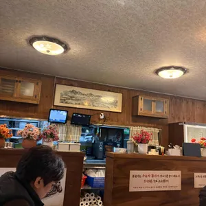 정관왕감자탕 리뷰 사진