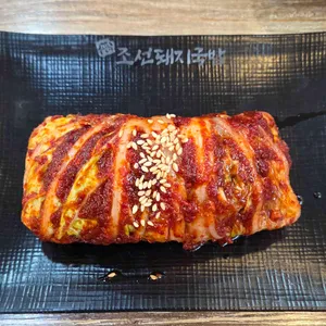 조선돼지국밥 사진