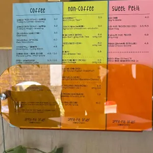 애플파이오더 리뷰 사진