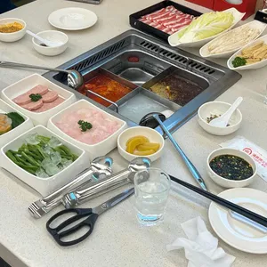 하이디라오 사진