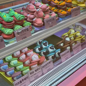 남포당 리뷰 사진