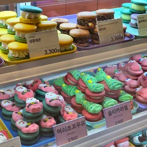 남포당 리뷰 사진