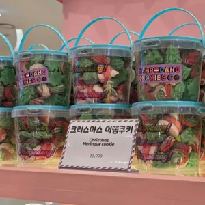 남포당 리뷰 사진