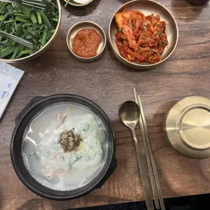 동합국밥 사진 1