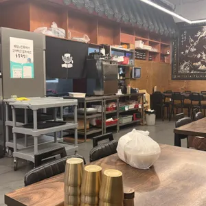 동합국밥 리뷰 사진