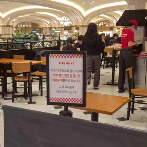 파이브가이즈 리뷰 사진