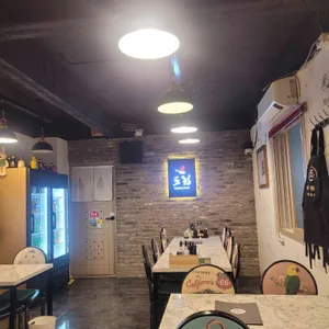 도림 리뷰 사진