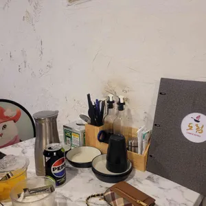 도림 리뷰 사진