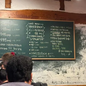 쇠고집 리뷰 사진