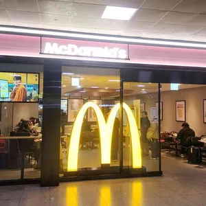 맥도날드 리뷰 사진