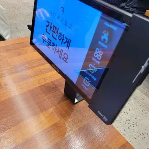 일품전골 리뷰 사진