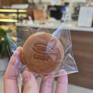 코이시 리뷰 사진