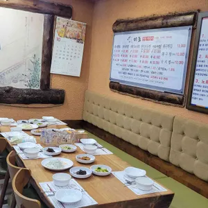 미조대구뽈찜 리뷰 사진