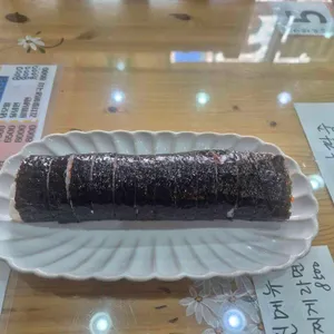 고봉민김밥인 리뷰 사진