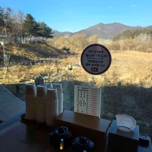 문호리팥죽 리뷰 사진