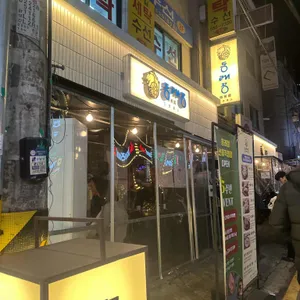 동래정 리뷰 사진