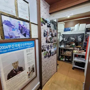 명성초밥 리뷰 사진