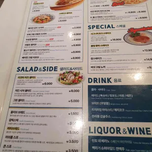 롤링파스타 리뷰 사진