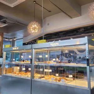 마소마레 리뷰 사진