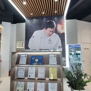 이우철한방누룽지삼계탕 리뷰 사진