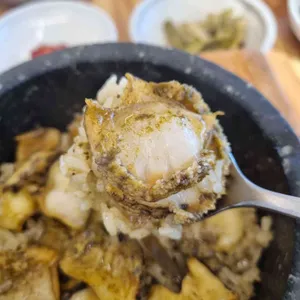 해마지 리뷰 사진