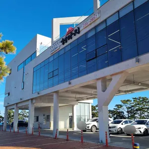 해마지 리뷰 사진